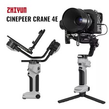 Zhiyun Crane 4E Stabilizzatore