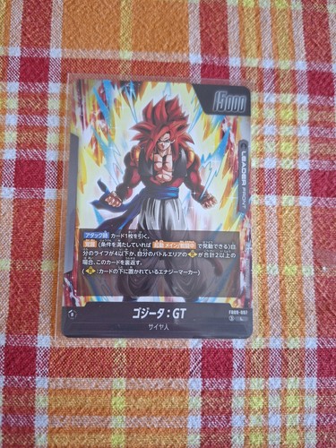 Gogeta fb09 097 dual - fb09-097,