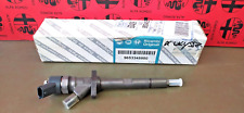 FIAT NUOVO ULYSSE - LANCIA PHEDRA MY01-10 2.2 JTD 16V INIETTORE BOSCH 9653345980