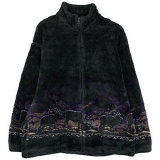 Giacca in pile vintage anni 90