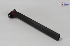 Reggisella Specialized S-Works