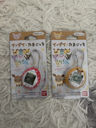 Eevee tamagotchi i love - eevee, x