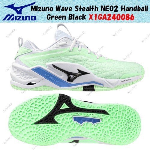 Mizuno wave stealth neo2 - wave,