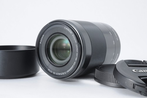 Canon 200mm 4 5 6 - canon, 55-200mm