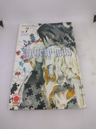 Manga gray man planet - d.gray-man,