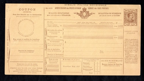 Somalia intero postale p3 - postale,