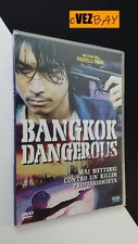 DVD NUOVO - BANGKOK DANGEROUS