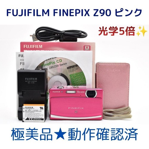 Quasi fujifilm finepix z90 - quasi,