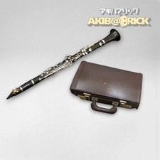 Buffet Crampon RC Prestige Bb