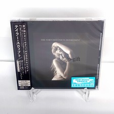 Taylor Swift The Tortured