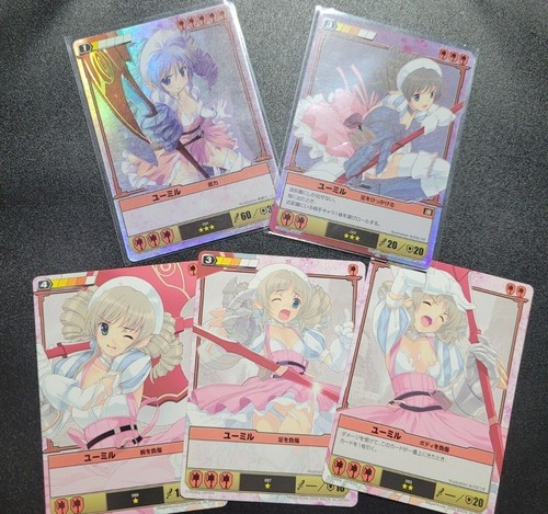 Carte queens blade the duel - carte,