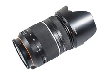 Sony 28-75mm F/2.8 SAM SAL2875