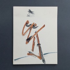 Sergio Dangelo. LA, “ORA”