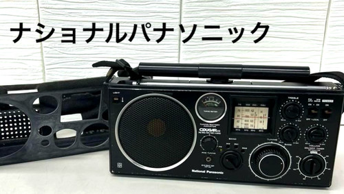 Radio panasonic national - radio,