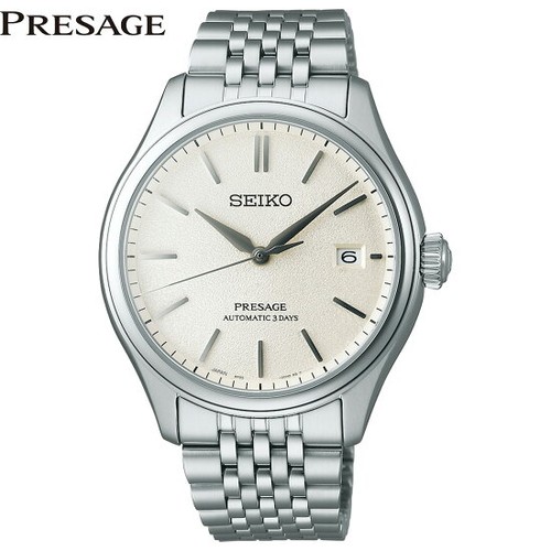 Orologio seiko presage sarx121 - presage,