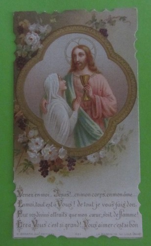 Canivet santino holy card - santino,