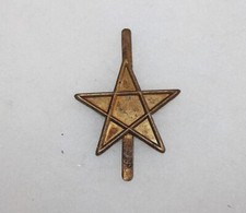 insigne de Casque Adrian 1er