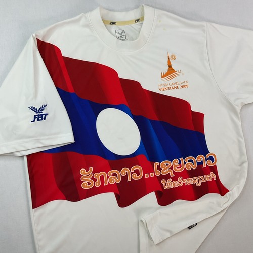 Maglia maglietta vintage laos - maglia,