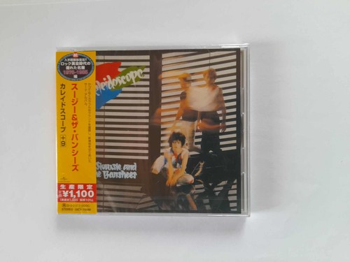 Siouxsie and the banshees - siouxsie,
