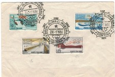 Italia Busta "VII Giochi