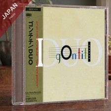 GONTITI - DUO CD Japan Import