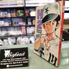 H2 N.1 STAR COMICS MANGA ADACHI