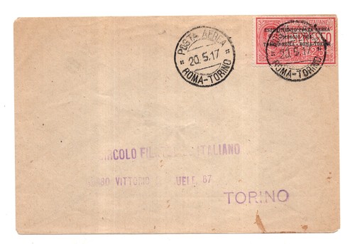 1917 roma torino del - 1917,