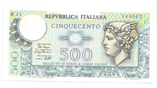 500 lire mercurio italy 1979