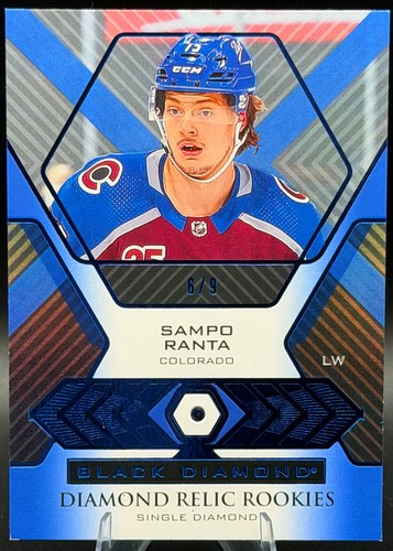 Sampo ranta 2021 22 ud - sampo, #6/9