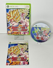 Dragon Ball Raging Blast Xbox
