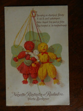 20125) CARTOLINA CON BAMBOLE