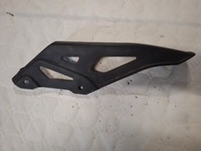 CARTER DE CHAINE SUZUKI DR 125