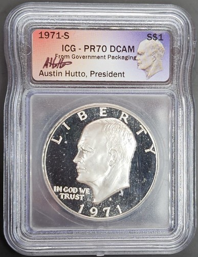 1971 dollaro eisenhower - 1971-s,
