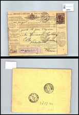 Storia postale Regno UI da