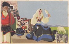 CARTOLINA COSTUMI SARDI- FILATRICE TEMPERE DI BAKISFIGUS
