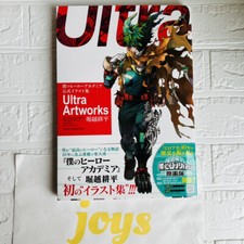 My Hero Academia Official