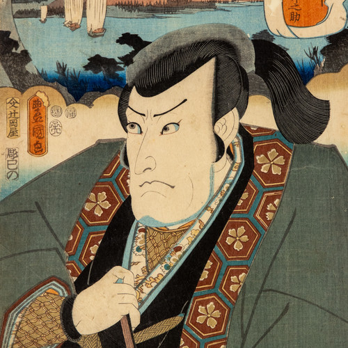 Toyokuni iii utagawa - iii,