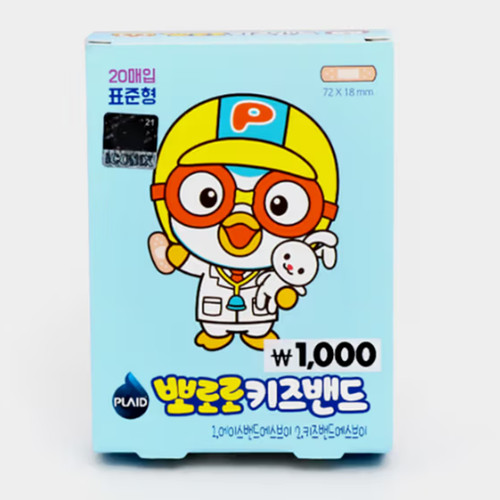 Fascia per bambini pororo tipo - fascia,