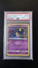 2017 Black Star Seviper Promo