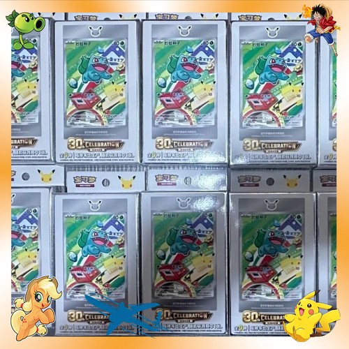 10x pokémon cinese - 10x, s-cinese