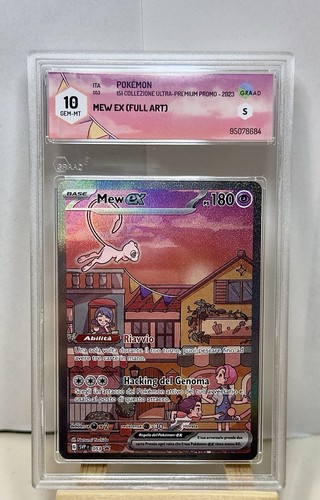 Pokèmon mew 053 promo - ex,