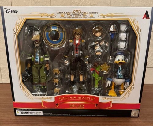 Bring arts kingdom hearts - bring,