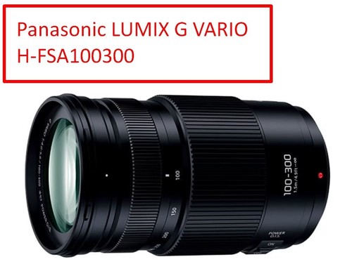 Panasonic lumix vario - panasonic,