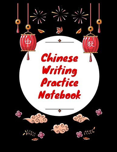 Chinese writing practice - chinese,