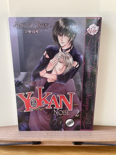Yokan noise volume yaoi - noise, 2
