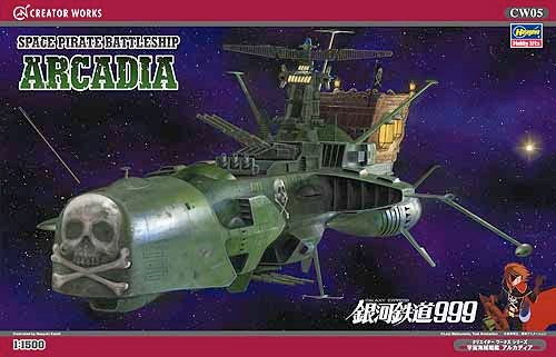 Arcadia space pirate - arcadia,