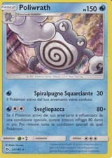 CARTA POKEMON - POLIWRATH - 32/149 - PS 150 - HOLO - RARA - IN ITALIANO
