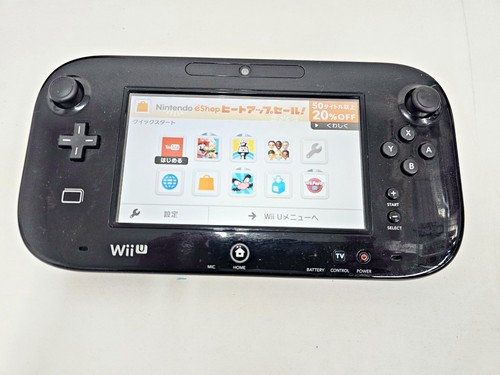 Nintendo wii game - u, nero