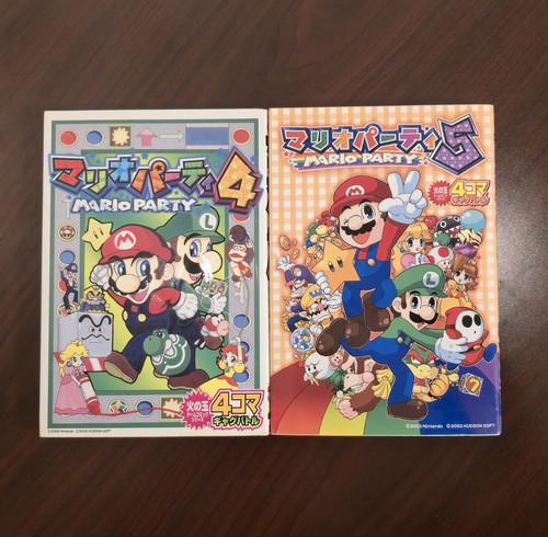 Mario party manga 2 - 5,