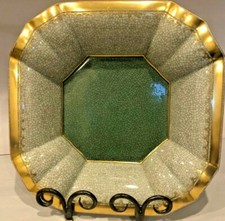 Vtg Centerpiece Bowl Royal